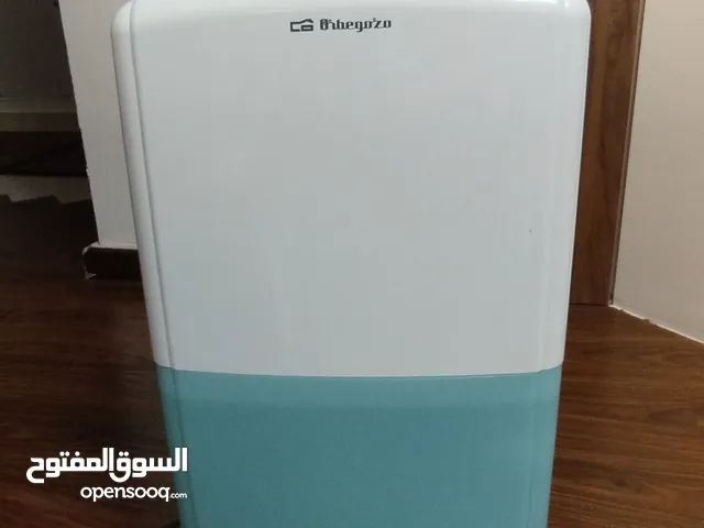 Dehumidifier جهاز سحب الرطوبة