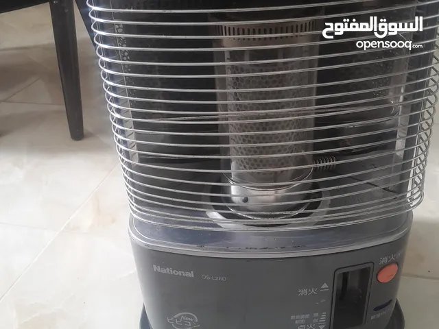 Other Kerosine Heater for sale in Amman