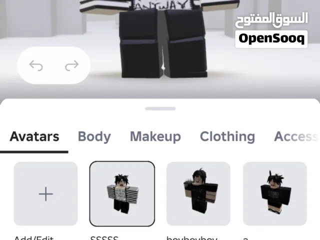 Roblox Accounts and Characters for Sale in Farwaniya