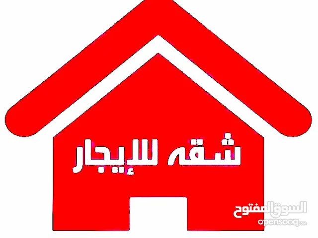 55 m2 1 Bedroom Apartments for Rent in Baghdad Rusafa