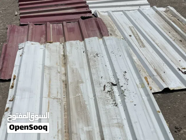 زينكو وشوادر وشبك للبيع