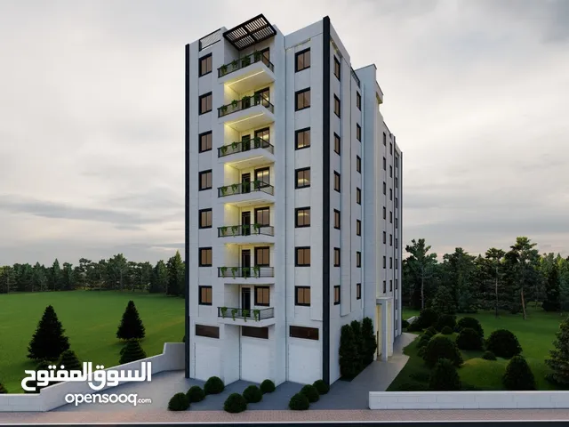 إسكانات المتحده .