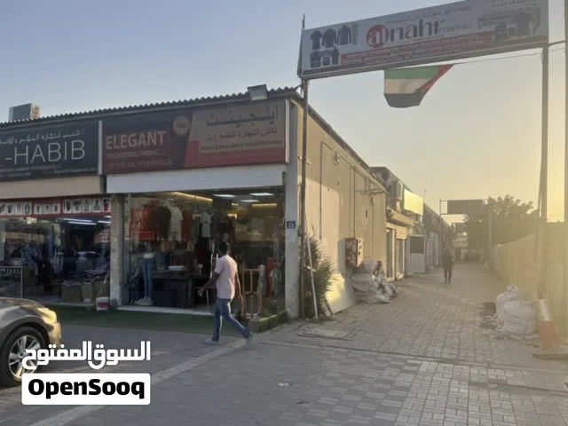 Urgent warehouse for rent New Industrial Area 02.