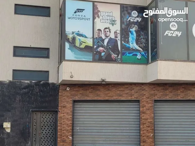 اعلان عن إيجار صالة تجارية