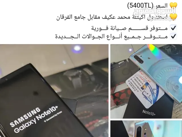 cjcjxSAMSUNG