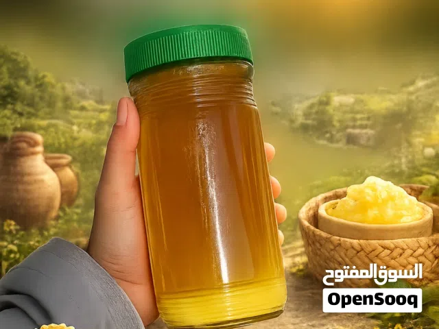سمن بقر عماني أصلي 100% بسعر مميز