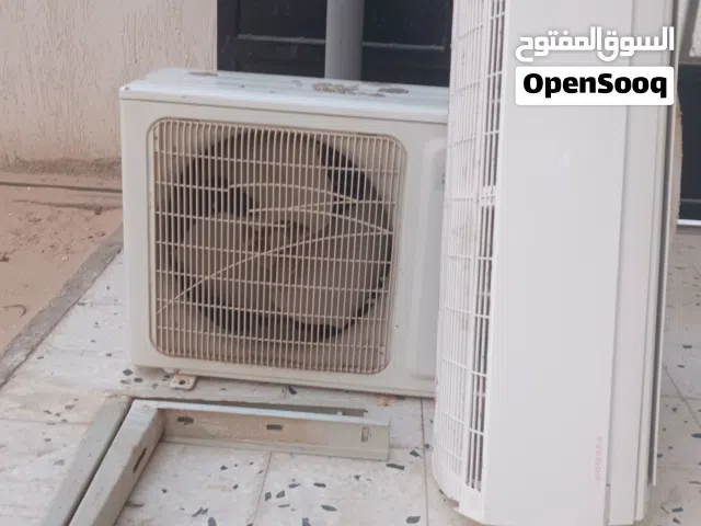 مكيف. هومر 18 نضيف