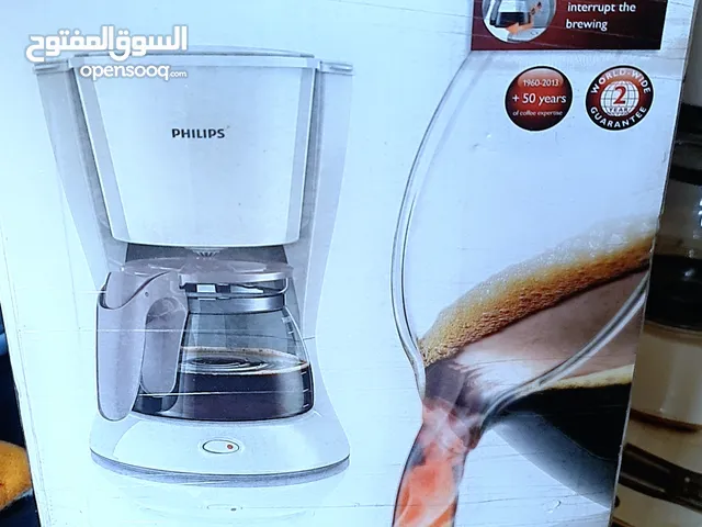 ادوات كهربائيه للمطبخ