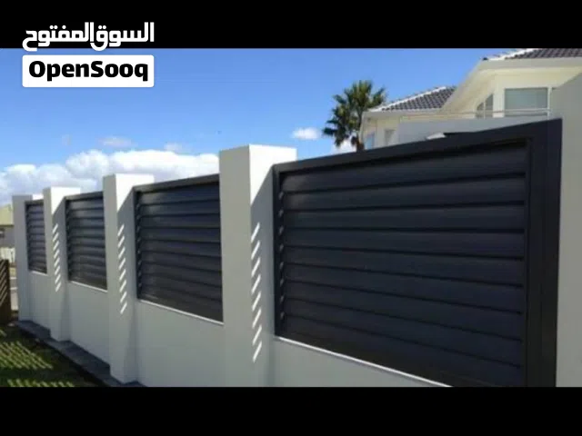 أسوار المنيوم وبراجولات ومعرش المنيوم