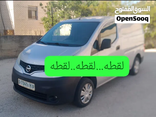 2020 نيسان اخرى