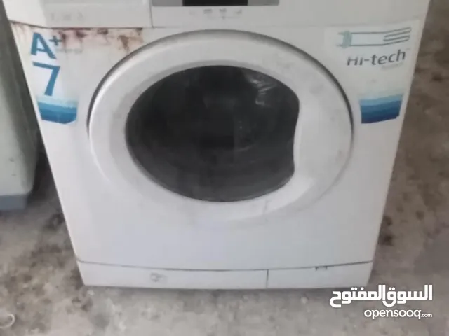 غسالة بيكو مستعملة شغالة للبيع