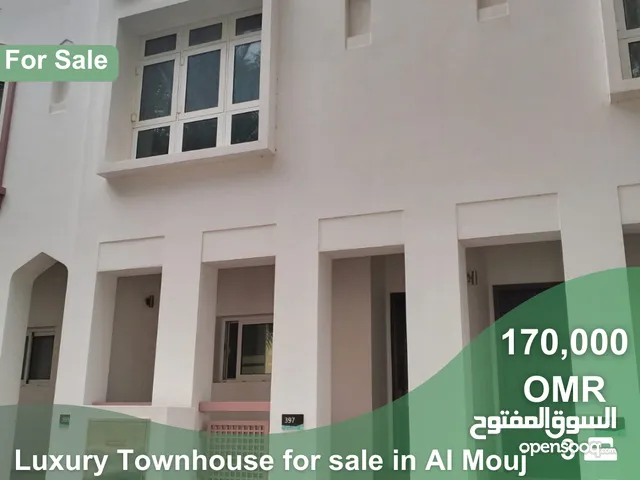 220m2 3 Bedrooms Villa for Sale in Muscat Al Mouj