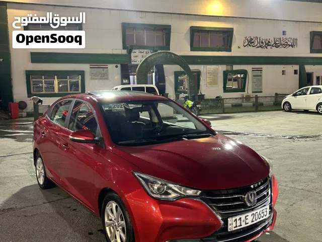 السفن اقصاد للبيع