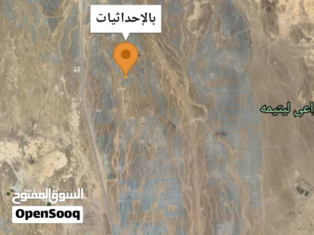 للبيع 3 أراضي شبك بلك فديل السلام مخطط467 بسعر مغري