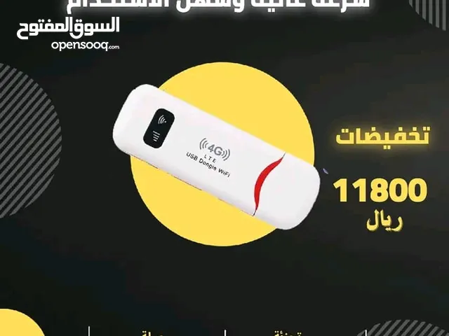 مودم 4g المتنقل سرعة فائقة