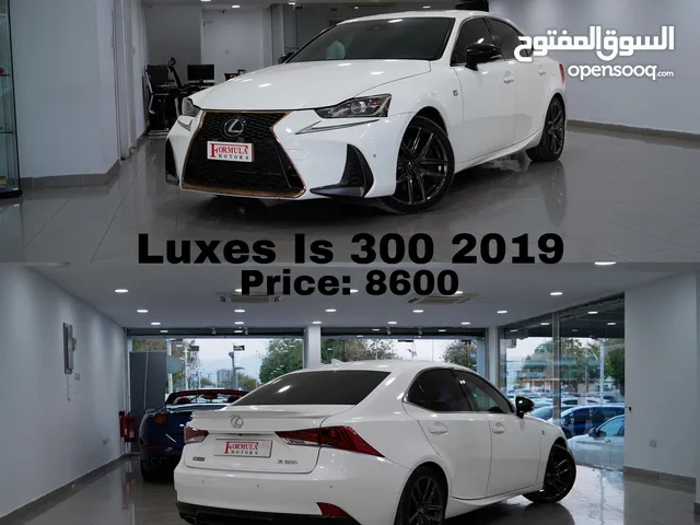 Used Lexus IS in Muscat