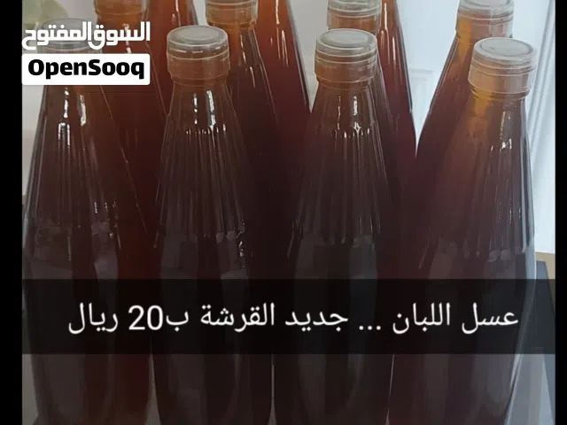 عسل اللبان