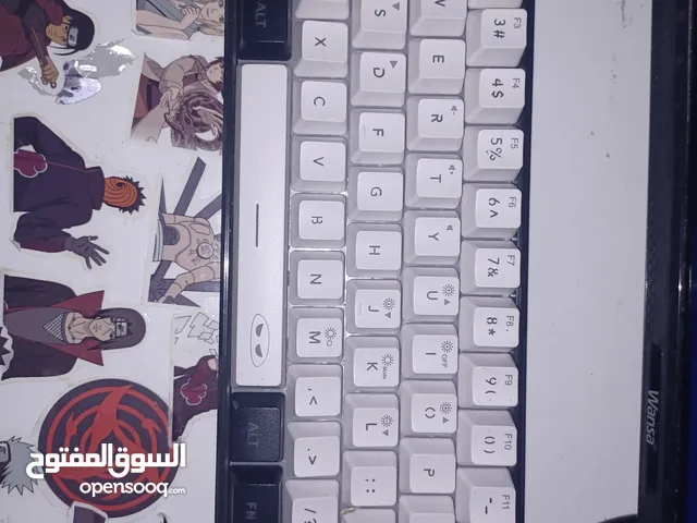 استعمل خفيف