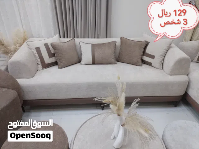 اطقم كنب على اسفنج الراحه والخشب الطبيعي وقماش مقاوم للماء وسهل التنظيف