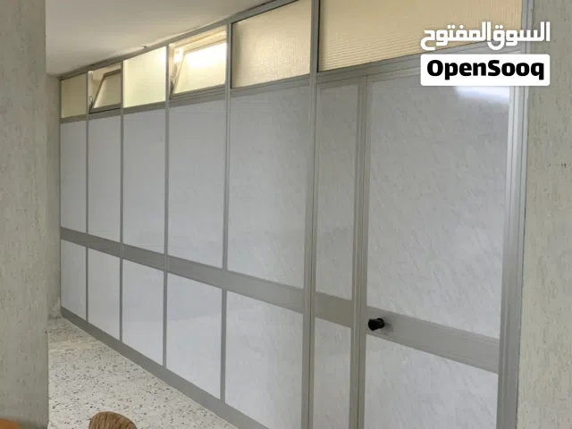 فاصل ألمونيوم كزيوني