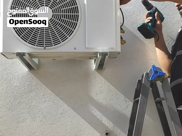 فني تبريد وتكيف