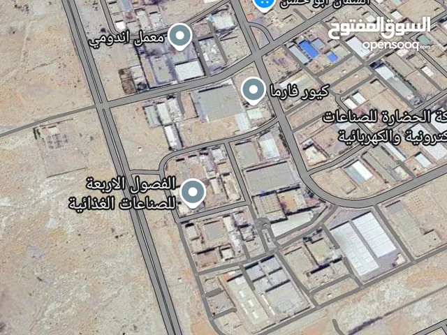 ارض زراعية عدرا