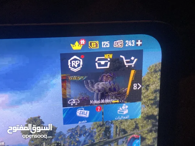 شحن شدات بوبجي اقرأ الوصف