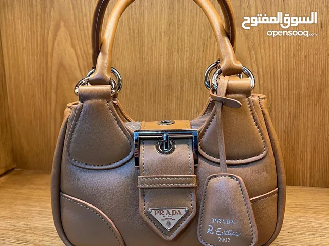 حقيبة برادا الفاخرة