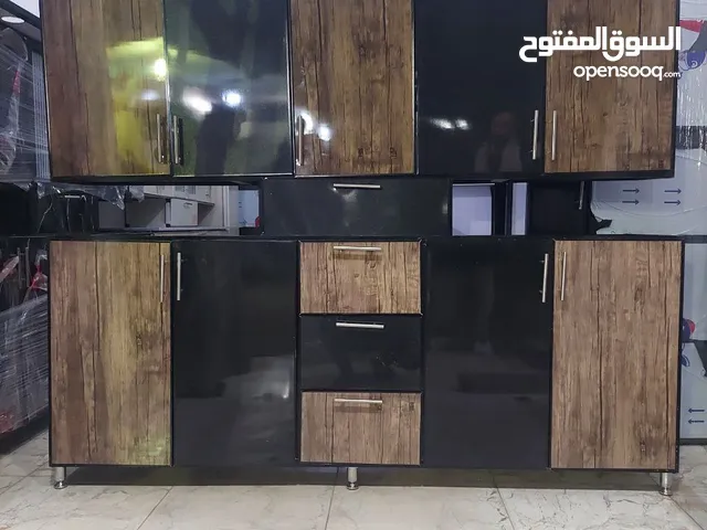 مطبخك عندنا