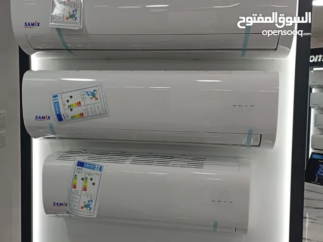 Samix 1 to 1.4 Tons AC in Amman