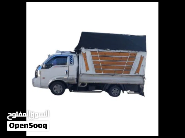 بكب لنقل عفش بكم نقل عفش بكب لنقل عفش بكب للنقل نقل اثاث عفش بيكم بكب بيك لنقل نقل عفش بك اب لنقل