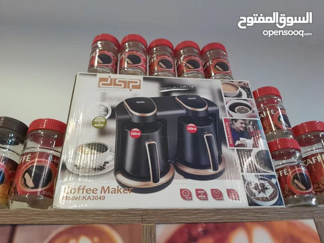 مكينة قهوة عربية شبه جديدة للبيع 570