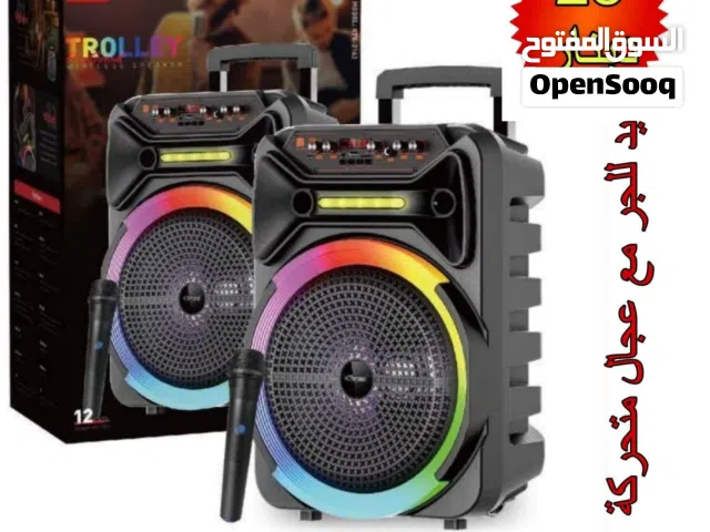 سماعات شحن كهرباء المزارع ديوان مدارس كافيهات محلات تجارية صالونات جميع انظمة صوت شحن متنقلة DJ سقف