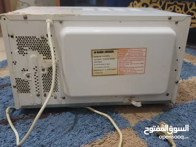 Other 20 - 24 Liters Microwave in Sana'a