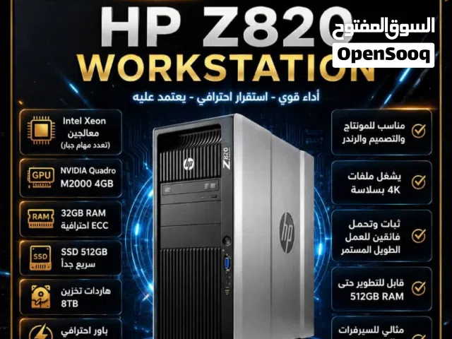 Windows HP  Computers  for sale  in Sana'a
