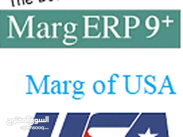 MargERP9+ For All Business Fields and Type, Pharmacies, Manufacturing, Accounting, and more!