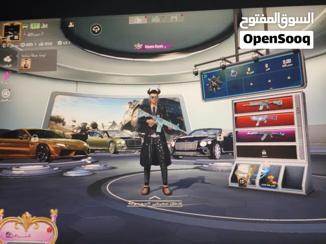 بيبجي موبايل عالميه