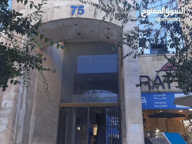 Semi Furnished Offices in Amman Um El Summaq