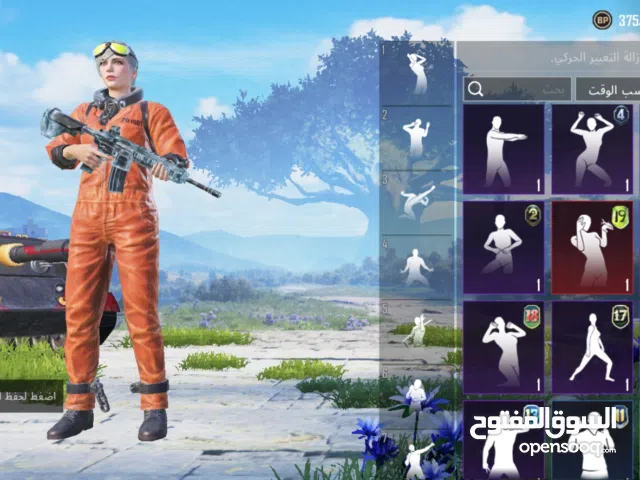 حساب ببجي موبايل سيزون 2 كونكر لڤل 75 مشحون 10 سيزونات امفور ثلجي لڤل 2 للبيع