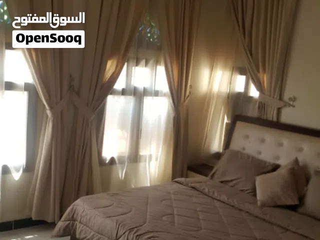 شقه مفروشه