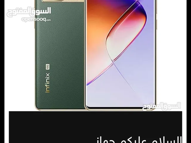 انفنكس نوت 40 برو