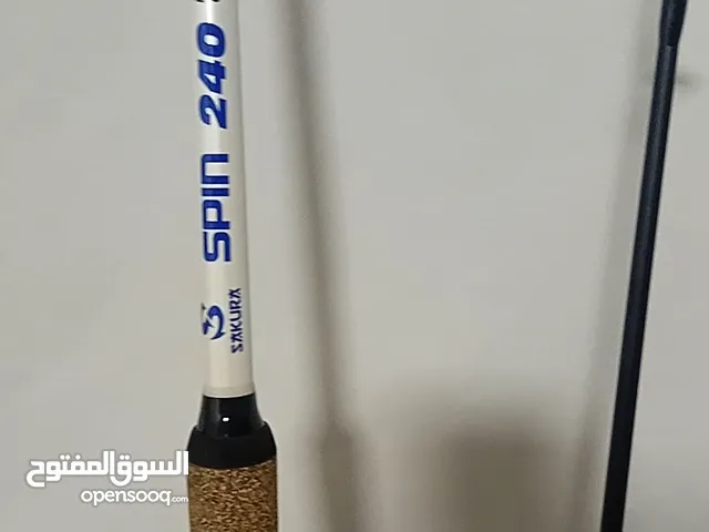 FISHING Rod  سنارة صيد السمك
