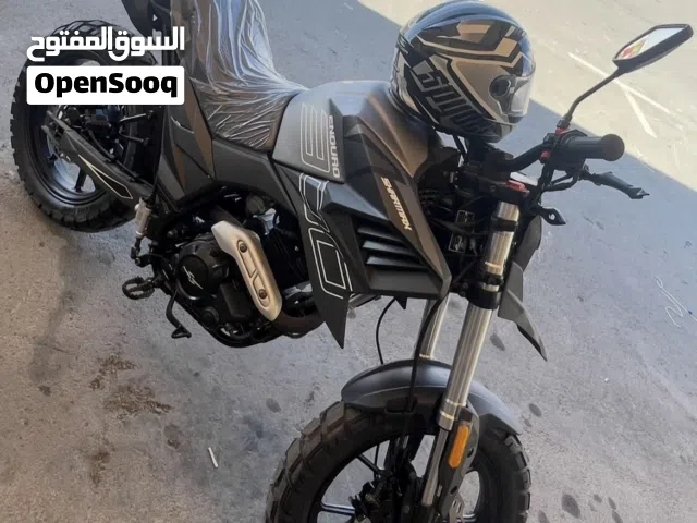 2026 شارماكس اندورو 300