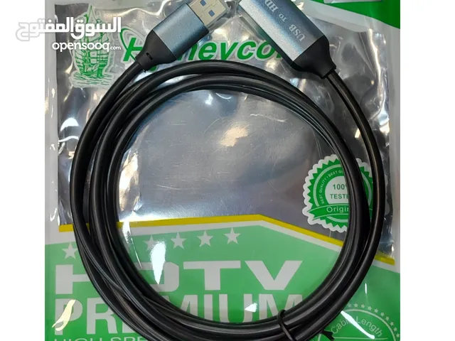 وصلة من USB إلى HDMI  USB TO HDMI CABLE 4K طول 1.8 متر