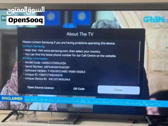 Samsung CU7000 Series 65-Inch UHD Smart LED TV UA65CU7000UXZN Black 2024