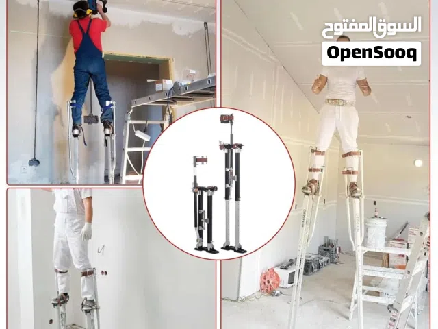 Aluminum Drywall Adjustable Stilts – Bulk Sale - 20 OMR Each
