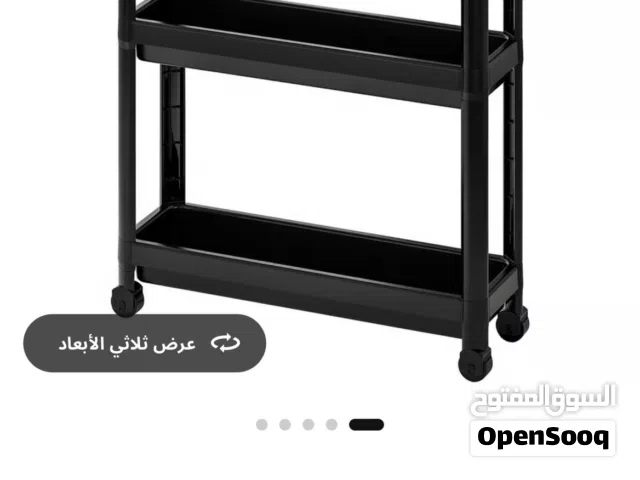عربه ايكيا حبتين VESKEN
