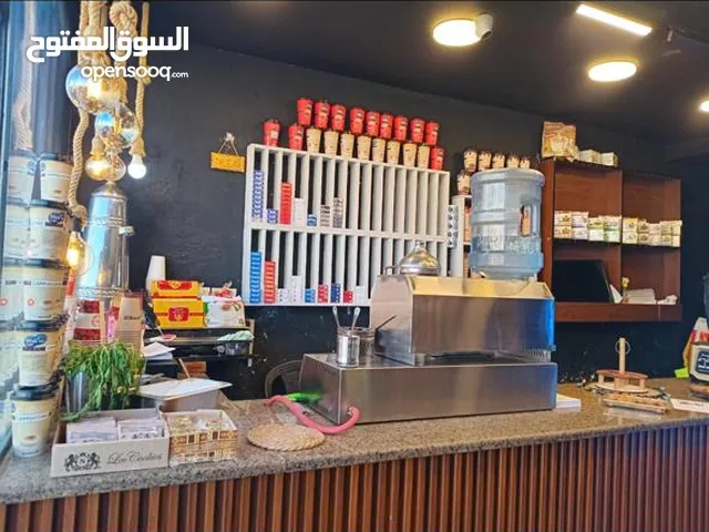 قهوة للبيع