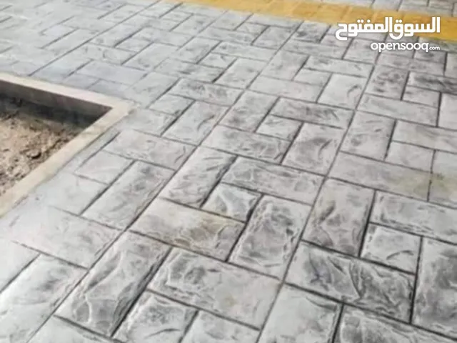 الخراسانہ مطبوغہ صبہ دیکورات صبہ میزانیہ صبہ مروخ رقم