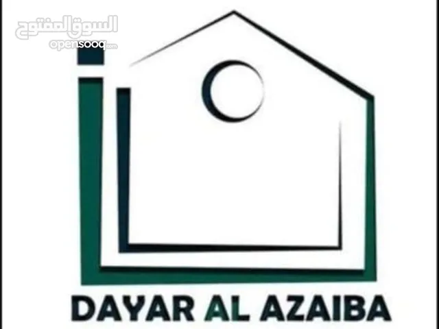 ارض سكني تجاري سمائل